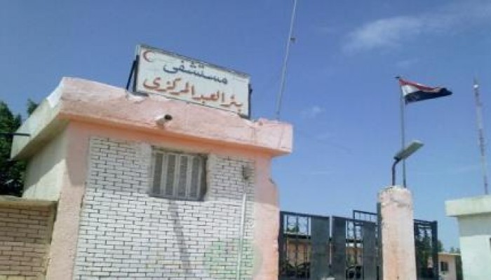 نحس الانقلاب: ظهور أول حاله مصابة بالحمى الشوكية لطفل ببئر العبد