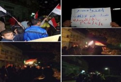 مسيرة حاشدة لشباب ضد الانقلاب بالبصارطة بدمياط