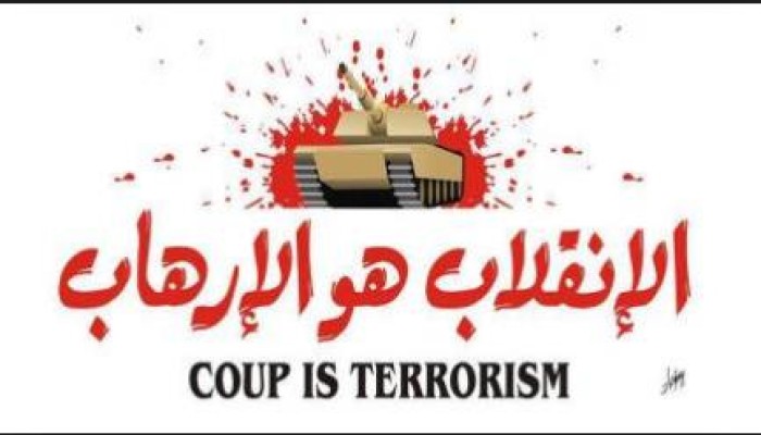 السويس: تشريد 500 عامل بعد إغلاق مصنع "الزيوت المتكاملة"