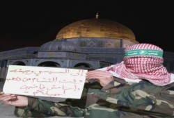 شاهد بالصور.. كيف رد فلسطينى على السيسي أمام قبة الصخرة