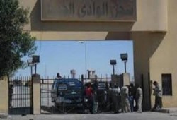 وفاة سجين جنائي في سجن الوادي الجديد