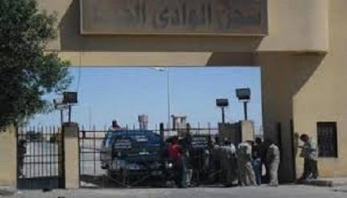 وفاة سجين جنائي في سجن الوادي الجديد