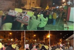 الجيزة: مسيرة ليلية حاشدة لثوار الصف تنديدا بمؤتمر بيع مصر