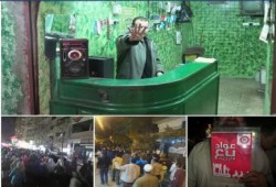 مسيرة ليلية لثوار المعادى ضد حكم العسكر