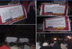 الغربية: مسيرة ليلية بمركز قطور رفضا لمؤتمر بيع مصر