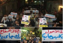 مسيرتان بالمنصوريــة قبيل جمعة "مصر ليست للبيع"