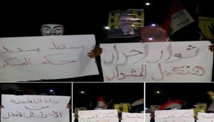 شمال سيناء: فعالية ليلية بمركز بئر العبد ضمن فعاليات "مصر مش للبيع"