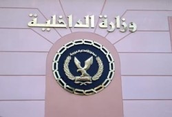بالأسماء.. تخبط بداخلية الانقلاب .. والوزير الجديد يغير 24 قيادة داخل الوزارة