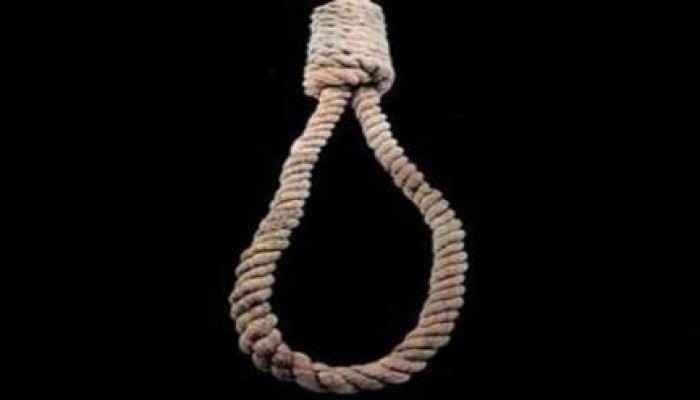 "العربي الإفريقي" يستنكر تنفيذ حكم إعدام محمود رمضان