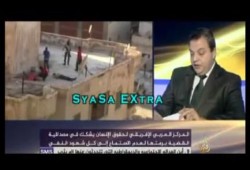 بالفيديو.. شرابي: قاضي إعدام رمضان مرشح لوزارة العدل