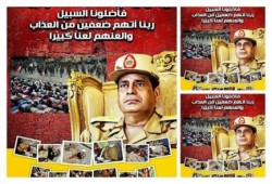 علماء ضد الانقلاب: الأمن والقضاء قتلا محمود رمضان عمدًا ودون دليل