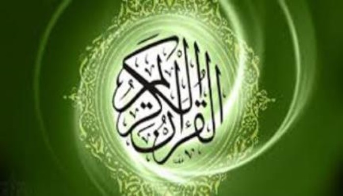 إذاعة أول برنامج لتفسير القرآن الكريم في "راديو ألمانيا"