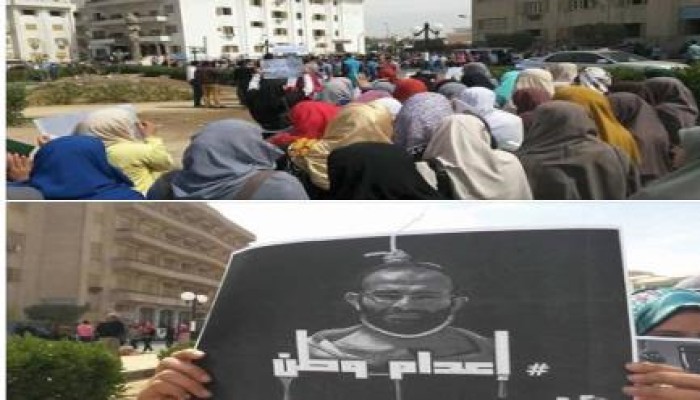 الجامعات المصرية تنتفض بـ6 فعاليات للتنديد بإعدام "رمضان"
