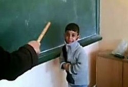 مدرس يضرب تلميذا حتى الموت