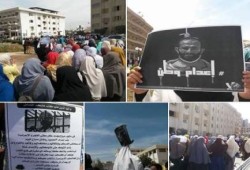 جامعة بنى سويف تتظاهر ضد إعدام محمود رمضان ... والأمن يحاصر الجامعه