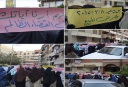 مسيرة لـ تحالف دعم الشرعية ببورسعيد قبيل المغرب بـ حي الزهور