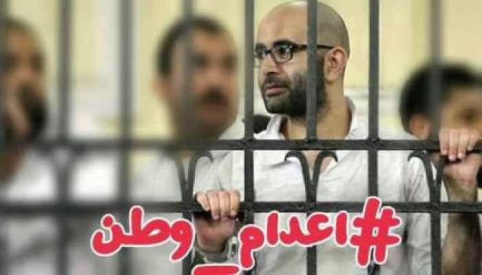 مرصد حقوقي: لا مكان لحقوق الإنسان في مصر تحت حكم العسكر