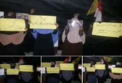 شمال سيناء:  وقفة ليلية لـ حرائر بئر العبد ضد الانقلاب