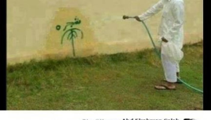 هاشتاج يسخر من "المؤتمر الاقتصادي" يتصدر "تويتر"