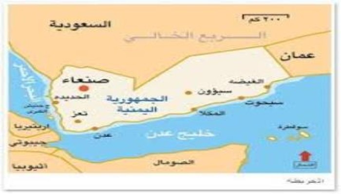السعودية ترد على مزاعم إعلام الإمارات: لم نعترف باليمن الجنوبي