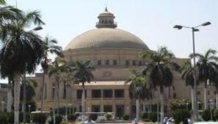 جامعة القاهرة تفصل 15 طالبًا نهائيًا
