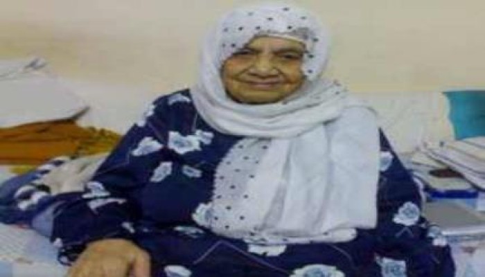 وفاة السيدة "فاطمة عبد الهادي" زوجة الشهيد "محمد يوسف هواش"