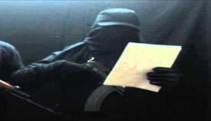 العقاب الثوري تحذر من الاقتراب من المنشآت الشرطية ومصالح مؤيدي الانقلاب في غير أوقات العمل