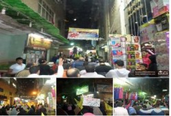 ثوار الوراق ينتفضون بمسيرة ليلية حاشدة