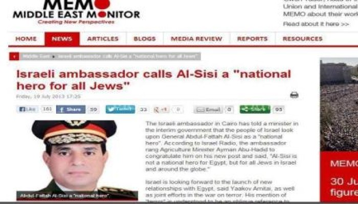 السيسي أكثر الشخصيات شعبية فى "إسرائيل" .. لماذا؟