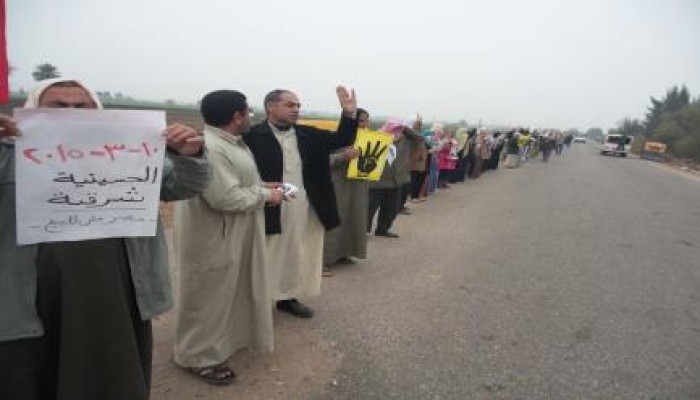 فعاليات رافضة للانقلاب بالشرقية