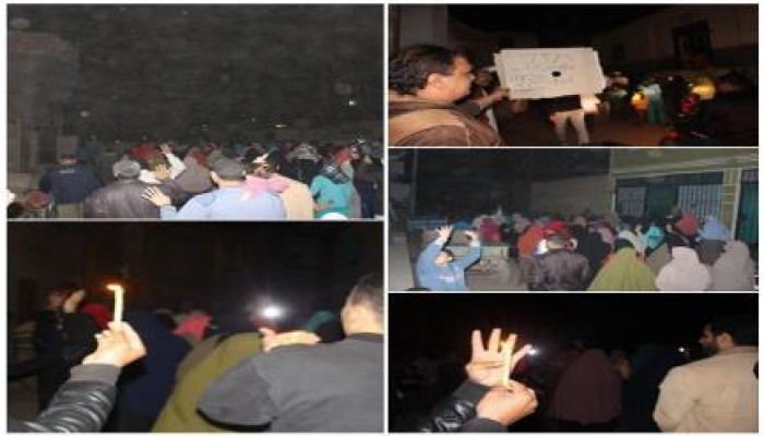 الشرقية: مسيرة ليلية بمركز هيها تنديدا بإعدام الشهيد محمود رمضان