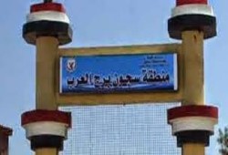 حفلات تعذيب لمعتقلى" برج العرب" وقطع الكهرباء والمياه عنهم