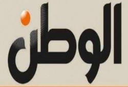 "الوطن" تحذف تحقيقا عن فساد جهات سيادية بعد تهديد بمصادرتها