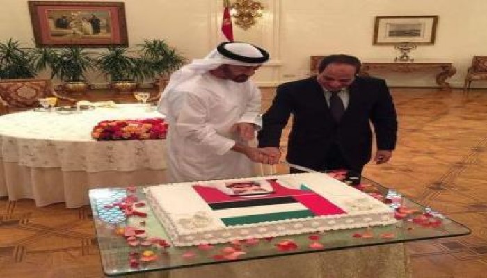 شارك برأيك .. السيسى من مهانة إلى مهانة وذل