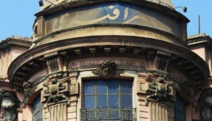 810 ملايين جنيه خسائر عمر أفندي تتحملها مصر بدلًا عن "القنبيط"