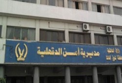 نيابة الإنقلاب بالمنصورة تحتجز سيدة من دمياط وتطلب تحريات أمن الدولة