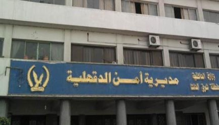 نيابة الإنقلاب بالمنصورة تحتجز سيدة من دمياط وتطلب تحريات أمن الدولة