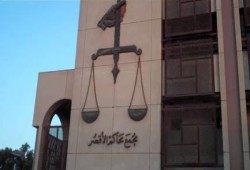 إخلاء مجمع محاكم الاقصر بعد انفجار قنبله فى محيطه