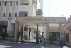 "الإحصاء": 121.9% عجز الميزان التجاري في ديسمبر 2014