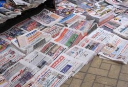 رفع أسعار الصحف اليومية إلى جنيهين