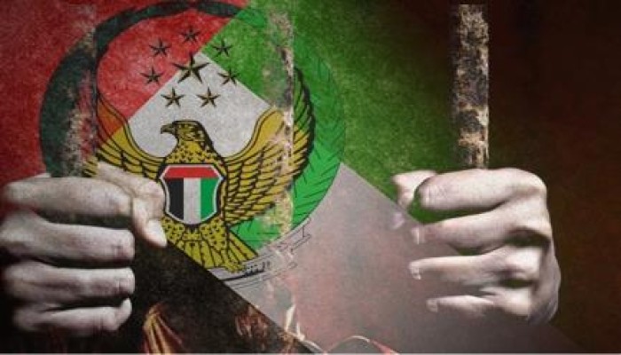 "هيومن رايتس" تكشف عن حالات احتجاز جديدة في الإمارات بينهم نجل مستشار الرئيس مرسي
