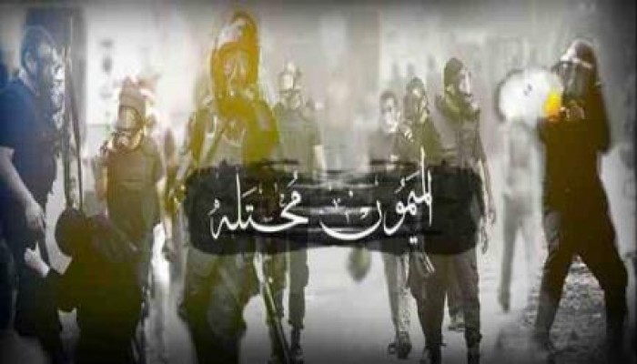 حصار الميمون يكمل اسبوعه الثالث