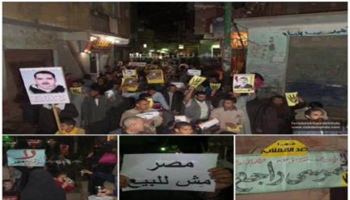 مسيرة ليليةحاشدة لثوارالمنصورية فى نهاية أسبوع"مصر مش للبيع"