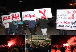 مسيرتان ليليتان ضد مؤتمر العسكر الاقتصادي بمدينة نصر