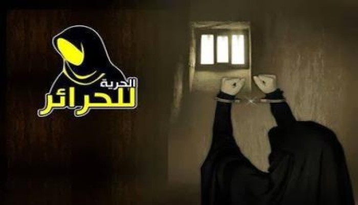 نيابة الانقلاب تحبس مدرسة 15 يوم وتلفق لها تهمة التحريض على العنف