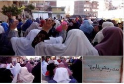 الإسكندرية  :ثوار الرمل ينتفضون ضد الانقلاب ورفضا لمؤتمر بيع مصر