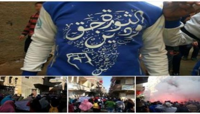 مسيرة حاشدة لثوار كفر الدوار ترفض مؤتمر "بيع مصر"