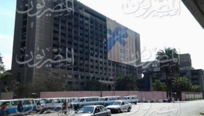 الانقلاب يروج لمؤتمر بيع مصر من مبنى الحزب الوطني