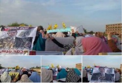 البحيرة: مسيرة لثوار البستان ترفض بيع مصر و انتهاكات الانقلابيين ضد معتقلي الابعادية