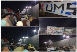 الغربية: مسيرة حاشدة بقطور ضد العسكر في أسبوع "مصر مش للبيع"